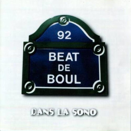 Visuel du podcast : Du rap dans les Hauts De Seine — Sweet Caroline #6